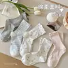 Calcetines Estilo Primavera Verano para Mujer Hilo de Algodón Puro Calcetines de Media Pantorrilla para Señora Cuatro Estaciones Nuevo Más Vendido Calcetines Blancos Apilados Estilo ins