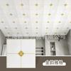 Fábrica de Comercio Exterior Transfronterizo Venta al por Mayor Pegatinas de Techo y Pared Autoadhesivas Decoración de Techo de Tejado para Ocultar Paredes de Fondo Feas de Sala de Estar Papel Tapiz