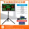 Placar Eletrônico para Jogo de Basquete Cronômetro de 24 Segundos Anotador Futebol Badminton Placar Flip Placar Portátil