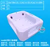 Tienda de Mamás y Bebés Comercial Piscina Acrílica para Niños Burbujas de Surf de Temperatura Constante Piscina para Bebés Bañera para Bebés