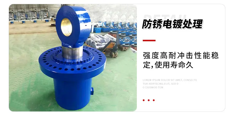 详情页_11