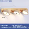 Farol de Espelho LED Lavatório de Banheiro Retro Japonês Simples Mesa de Maquiagem Lavatório Rotativo Lâmpada de Parede para Fotos