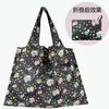 Bolsa de Compras Grande Impresa Lista de Fábrica Bolsa de Nylon Impermeable Bolsa Ecológica Bolsa para la Compra de Comestibles Bolso de Mano Bolsa Plegable