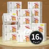 400 Folhas de Papel Toalha, 30 Pacotes Grandes, Papel Toalha Doméstico, Atacado por Caixa, Papel Higiênico Acessível, Lenços de Papel para Mãos, Lenços de Papel Facial, Entrega em Peça Única