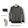Suéter Masculino Gola Redonda Ponto Sete Bolinhas de Gergelim Outono e Inverno Retro Textura de Fio Mesclado Malha Grossa Masculino Solto