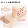 Enderezador de dedo pulgar valgo ajustable, funda ortopédica para hueso del pie grande, antidesgaste, separador de zapatos de día y de noche, funda protectora para pies