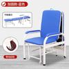 Silla y Cama de Acompañante, Cama Plegable Individual de Doble Propósito, Engrosada y Reforzada, Uso Hospitalario y en Casa, Silla para Siestas de Acompañante, Sillón Ampliado
