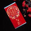 Atacado transfronteiriço chinês novo fosco glitter suprimentos de casamento envelope vermelho porta bloqueio mudança Li Wei selo Xi personagem vermelho envelope saco