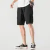 Moda de Verano para Hombre, Pantalones Cortos Cargo de Sarga con Personalidad Retro, Pantalones Cortos Ligeros de Negocios Casual, Holgados, Transpirables, hasta la Rodilla
