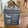 Batería de Almacenamiento de Energía Sail Sail 6-Gfm-18/Eps Pantalla DC Batería Libre de Mantenimiento 12V18Ah