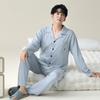 Cárdigan de algodón de manga larga para hombre, con solapa, elástico, holgado, informal, de talla grande, para otoño e invierno, ropa de casa para hombre