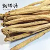 Codonopsis pilosula origen Gansu Minxian cabello liso tabletas de Dangshen productos agrícolas Dangshen medicina herbal china Dangshen productos secos al por mayor