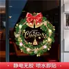 Decoración de Pegatinas para Ventana Festival de Navidad Corona Nudo de Lazo Cascabeles Cadena de Luces Tienda Puerta de Cristal Pegatinas Escaparate
