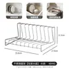 Cesta de drenaje de cocina de acero inoxidable, gabinete de desinfección con almacenamiento de cuencos y platos incorporado, estante para cuencos
