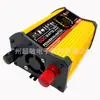 Amazon Ebay Inversor Inteligente Transfronterizo 12V a 220V110V500W Fuente de Alimentación Doble USB para Coche CC