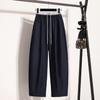 Jeans Delgados de Tencel para Mujer Verano 2026, Corte Holgado, Versátiles, Casuales, Bloques de Color, Cintura Alta, Pantalones de Pierna Recta con Caída, Ajustados