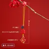 Encanto de la fortuna de cinabrio rojo natural de alto contenido al por mayor, caballo del zodiaco, cadena para teléfono móvil, cordón, llavero, accesorio colgante para bolso