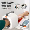 Balanza de Examen Ultrasónico de Altura y Peso Beryl Instrumento de Medición Específico para Hospitales Balanza Electrónica de Grasa Corporal Todo en Uno Venta al por Mayor