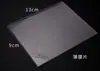 Molde de Resina de Cristal DIY Papoula Frasco de Loção Cabeça Spray de Pressão Recipiente de Flor Tubo de Ensaio Vários Acessórios Estilo Europeu