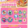 Set de Doble Flash de 75 mm Sorteo a Ciegas Quinta Insignia de Anime Merchandising Artículos Pequeños Populares en Línea Tarjetas Pequeñas Bidimensionales