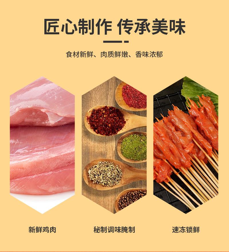 详情_04.jpg