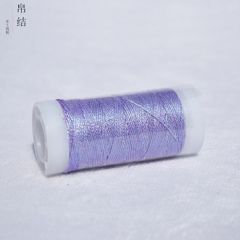 X528 紫罗兰.jpg