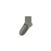 Calcetines Árbol de Confesión para Hombre 26 Estilo Nuevo Transpirables Absorbentes de Sudor Calcetines de Algodón Sin Costuras Simples Casuales de Negocios Calcetines de Media Pantorrilla Calcetines Zhuji