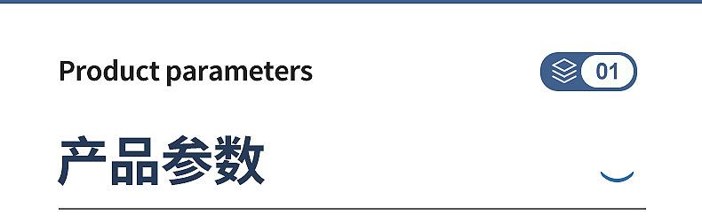 内页1_04