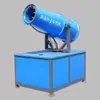 Máquina canhão de neblina tipo 30 para remoção de poeira e redução de umidade em canteiros de obras, máquina de pulverização totalmente automática para proteção ambiental e desinfecção industrial, modelo pequeno móvel montado em veículo
