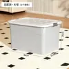 Caja de almacenamiento engrosada de gran capacidad para otoño e invierno, esencial para el almacenamiento del hogar y la sala de estar, y para el almacenamiento de ropa de regreso a la escuela/dormitorio.