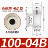 Filtro de aspirador para duto de ar pequeno 8 pneumático ZFB200-06 industrial ZFC100-06B04B08B10B