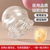 Pote de Ventosaterapia de Areia Sucção Raspagem Silicone Pote de Mel Botão Ventosaterapia Doméstica Massageador Massagem Ventosaterapia de Silicone 1