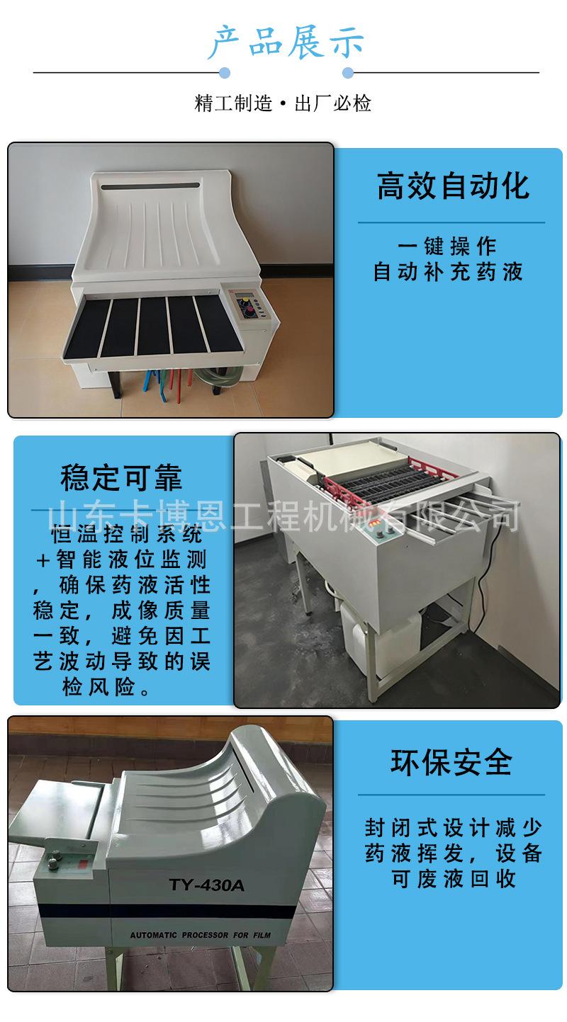 详情页1_04.jpg