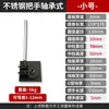 Doblador Manual de Varilla de Acero Engrosado Doblador de Cable de Cobre Máquina Plegadora de Tira de Acero Inoxidable Plancha Plana Operada Manualmente Doblado