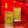 Adesivo de telefone Buda do zodíaco em ouro puro 999, oito divindades guardiãs, amuleto do zodíaco, presente para atividades religiosas