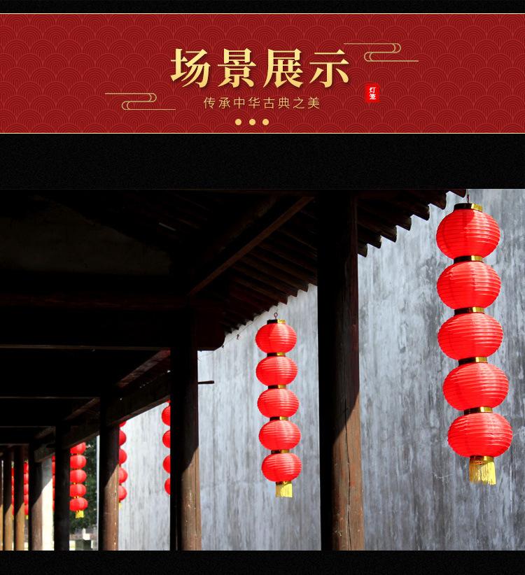 详情图片_14.jpg