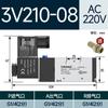 Estação TWSNS gás Shanes 4V210-08 válvula solenóide 24v duas posições cinco vias válvula de reversão válvula solenóide de controle pneumático