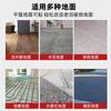 Piso de PVC Piso de Couro Adesivo de Piso Reforma e Decoração de Piso Piso Doméstico Comercial Espessado Resistente ao Desgaste Adesivo Azulejo de Piso