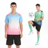 Uniformes de Fútbol de Manga Corta y Trajes Deportivos de Comercio Exterior Transfronterizo de Amazon Personalizados para Adultos y Niños, Uniformes de Competición y Uniformes de Entrenamiento