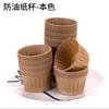 Taza Rizada Grande Engrosada Dorada y Plateada Taza de Papel para Pastel Barniz Mafen Herramientas para Hornear Resistente a Altas Temperaturas a Prueba de Aceite Taza Mafen