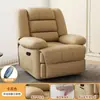 Sofá de Masaje Eléctrico Individual Multifuncional Espacio de Sala de Estar Silla Mecedora Reclinable Perezosa de Ocio Silla Giratoria Modelo Nuevo 2024