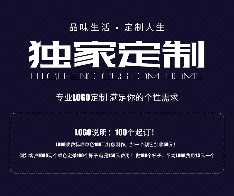 详情页_11