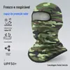 Balaclava Protetor Solar Shitu para Ciclismo, Cobertura Facial Completa, Alta Elasticidade, Protetor de Pescoço Fino, Máscara de Seda Gelada para Moto de Secagem Rápida