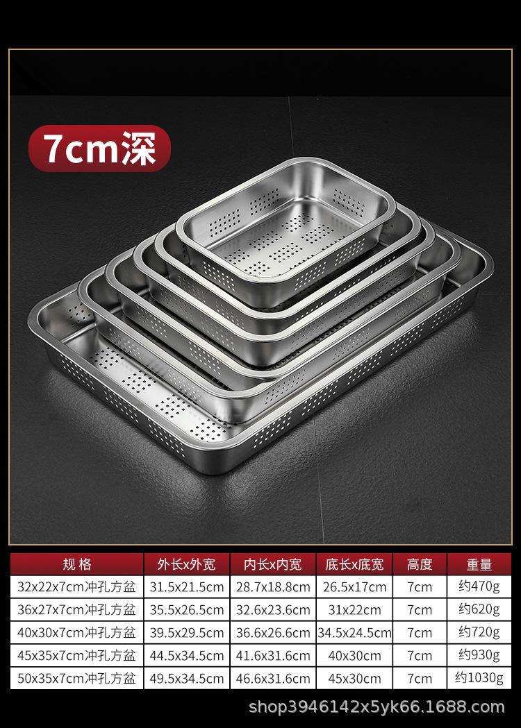 详情页_12.jpg