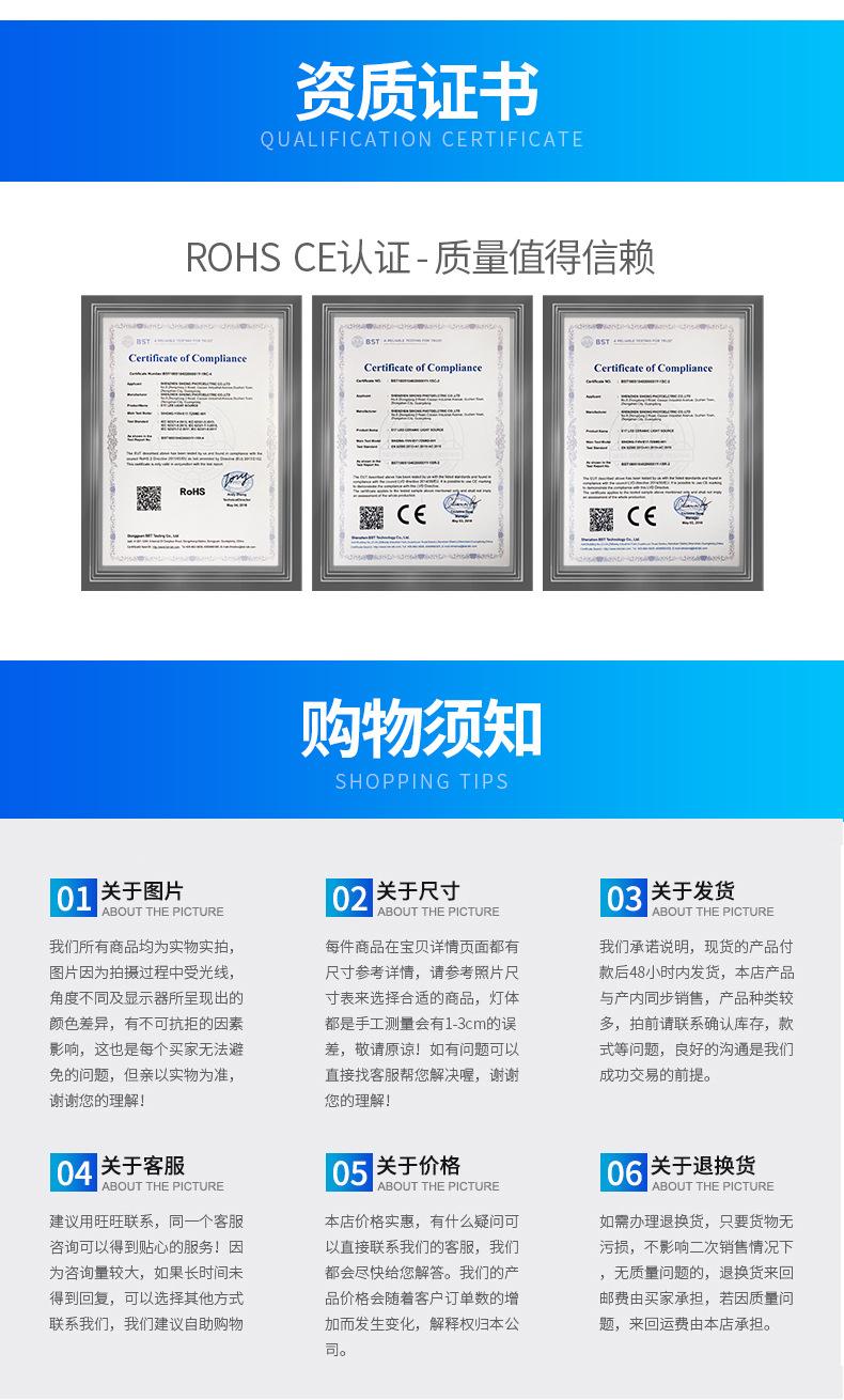G4-6款-2_15.jpg