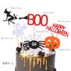 Vendas Diretas da Fábrica Decoração de Halloween Castelo Preto Bandeira de Morcego Abóbora Bruxa Festa Inserção para Bolo de Aniversário