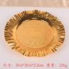 Bandeja de metal con personalidad creativa de estilo europeo para bodas, bandeja para pasteles de frutas, bandeja para dulces, fábrica al por mayor