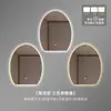 Espejo de baño de alta gama, sin marco, espejo inteligente de forma irregular, espejo LED para baño, espejo de tocador de baño, espejo de maquillaje, montado en la pared
