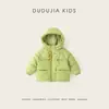 Ropa para Niños Dudujia Ropa de Algodón para Bebé 2026 Invierno Nuevas Llegadas Chaqueta de Algodón para Niños Ropa de Invierno Abrigo Engrosado para Niñas Elegante