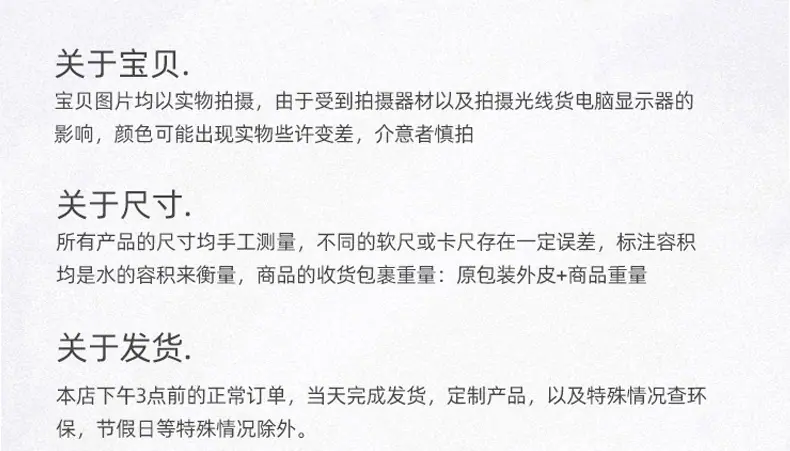 详情_24.jpg